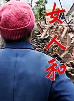 久久久久久91